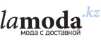 Скидка 30% на одежду LOST INK  - Евлашево